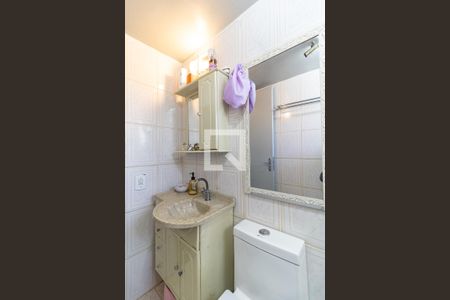 Apartamento para alugar com 62m², 2 quartos e 1 vagaBanheiro