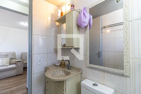 Apartamento para alugar com 62m², 2 quartos e 1 vagaBanheiro