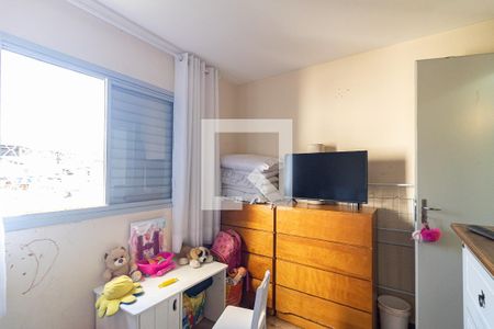 Apartamento para alugar com 62m², 2 quartos e 1 vagaQuarto 2