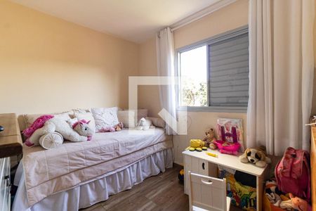 Apartamento para alugar com 62m², 2 quartos e 1 vagaQuarto 2