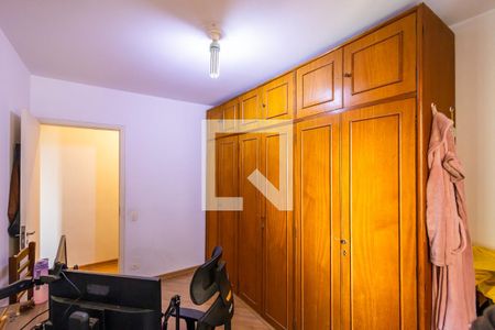 Apartamento para alugar com 70m², 2 quartos e 1 vaga Apartamento para alugar com 70m², 2 quartos e 1 vagaQuarto 1
