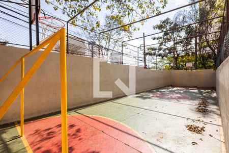 Apartamento para alugar com 70m², 2 quartos e 1 vaga Apartamento para alugar com 70m², 2 quartos e 1 vagaQuadra Esportiva