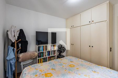 Apartamento para alugar com 70m², 2 quartos e 1 vaga Apartamento para alugar com 70m², 2 quartos e 1 vagaQuarto 2