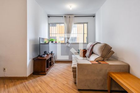Apartamento para alugar com 70m², 2 quartos e 1 vaga Apartamento para alugar com 70m², 2 quartos e 1 vagaSala