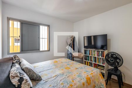 Apartamento para alugar com 70m², 2 quartos e 1 vaga Apartamento para alugar com 70m², 2 quartos e 1 vagaQuarto 2