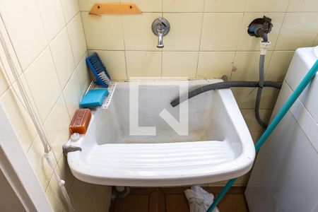 Apartamento para alugar com 70m², 2 quartos e 1 vaga Apartamento para alugar com 70m², 2 quartos e 1 vagaÁrea de Serviço