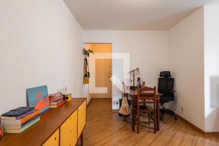 Apartamento para alugar com 70m², 2 quartos e 1 vaga Apartamento para alugar com 70m², 2 quartos e 1 vagaSala
