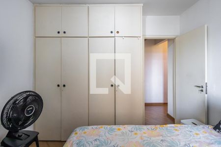 Apartamento para alugar com 70m², 2 quartos e 1 vaga Apartamento para alugar com 70m², 2 quartos e 1 vagaQuarto 2