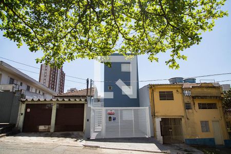 Apartamento para alugar com 32m², 1 quarto e sem vagaFachada