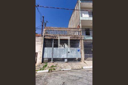 Casa à venda com 125m², 1 quarto e 2 vagas Casa à venda com 125m², 1 quarto e 2 vagasFachada