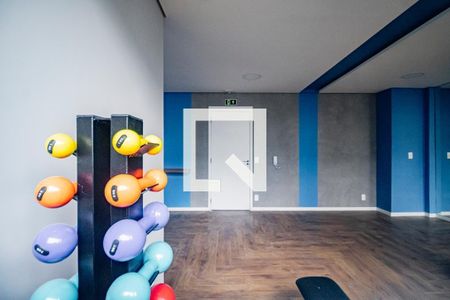 Apartamento à venda com 37m², 2 quartos e 1 vagaAcademia