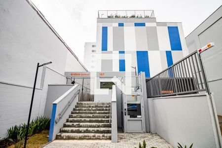Apartamento à venda com 37m², 2 quartos e 1 vagaFachada