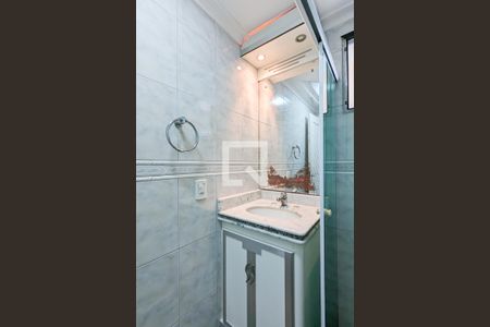 Apartamento à venda com 208m², 4 quartos e 1 vagaBanheiro da suíte 2