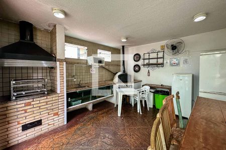 Apartamento à venda com 58m², 3 quartos e 1 vaga Apartamento à venda com 58m², 3 quartos e 1 vagaÁrea comum