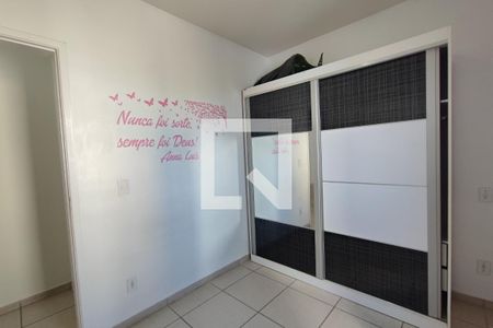 Quarto 2 de apartamento para alugar com 2 quartos, 50m² em Residencial Cosmos, Campinas