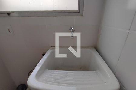 Apartamento para alugar com 50m², 2 quartos e 1 vagaÁrea de Serviço