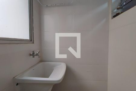 Apartamento para alugar com 50m², 2 quartos e 1 vagaÁrea de Serviço