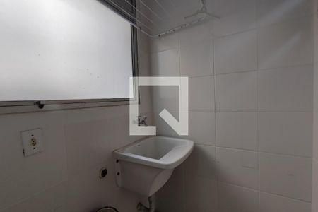 Apartamento para alugar com 50m², 2 quartos e 1 vagaÁrea de Serviço