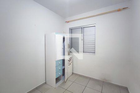 Quarto 1 de apartamento para alugar com 2 quartos, 50m² em Residencial Cosmos, Campinas