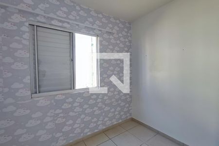 Apartamento para alugar com 50m², 2 quartos e 1 vagaQuarto 2