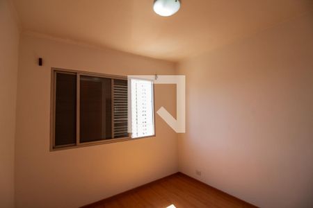 Quarto 1 de apartamento à venda com 2 quartos, 88m² em Santo Amaro, São Paulo