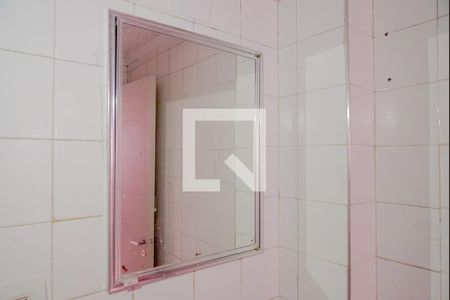 Banheiro e Area de Serviço de kitnet/studio à venda com 1 quarto, 40m² em Liberdade, São Paulo
