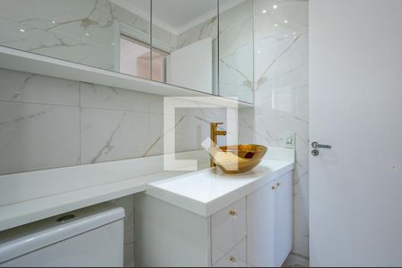Apartamento para alugar com 65m², 2 quartos e 1 vaga Apartamento para alugar com 65m², 2 quartos e 1 vagaBanheiro da Suíte