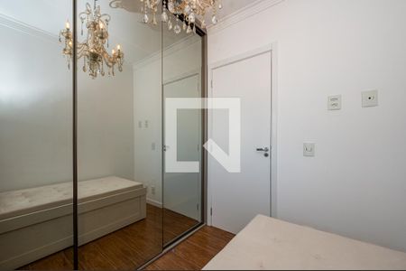 Apartamento para alugar com 65m², 2 quartos e 1 vaga Apartamento para alugar com 65m², 2 quartos e 1 vagaQuarto 1