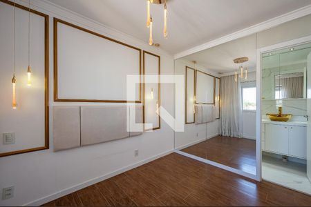 Apartamento para alugar com 65m², 2 quartos e 1 vaga Apartamento para alugar com 65m², 2 quartos e 1 vagaSuíte
