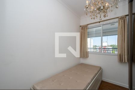 Apartamento para alugar com 65m², 2 quartos e 1 vaga Apartamento para alugar com 65m², 2 quartos e 1 vagaQuarto 1