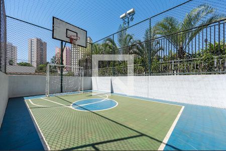 Apartamento para alugar com 65m², 2 quartos e 1 vaga Apartamento para alugar com 65m², 2 quartos e 1 vagaÁrea comum - Mini quadra