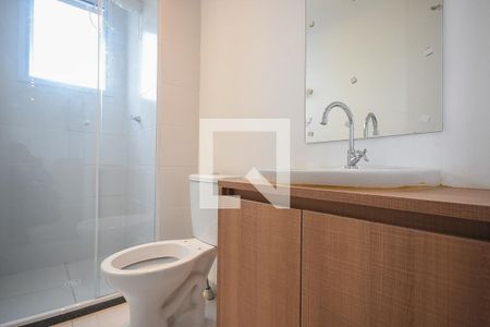 Apartamento para alugar com 55m², 2 quartos e 1 vaga Apartamento para alugar com 55m², 2 quartos e 1 vagaBanheiro