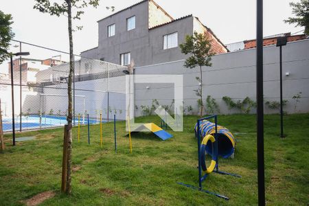 Apartamento para alugar com 55m², 2 quartos e 1 vaga Apartamento para alugar com 55m², 2 quartos e 1 vagaEspaço pet