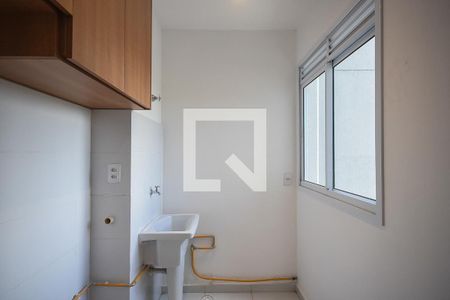 Apartamento para alugar com 55m², 2 quartos e 1 vaga Apartamento para alugar com 55m², 2 quartos e 1 vagaÁrea de serviço