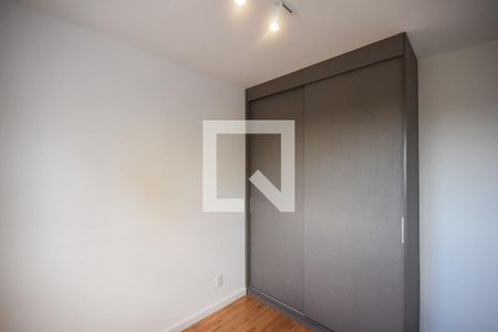Apartamento para alugar com 55m², 2 quartos e 1 vaga Apartamento para alugar com 55m², 2 quartos e 1 vagaQuarto 2