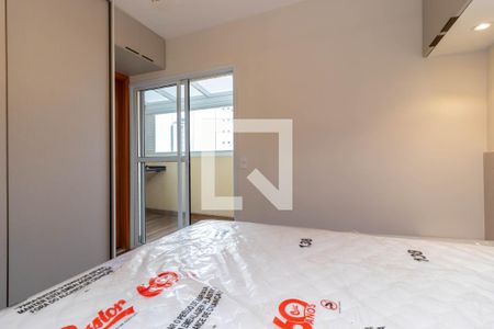 Apartamento para alugar com 32m², 1 quarto e 1 vagaQuarto