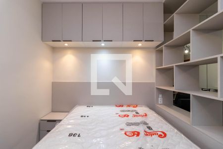 Apartamento para alugar com 32m², 1 quarto e 1 vagaQuarto