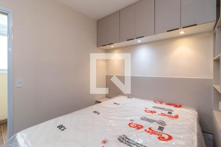 Apartamento para alugar com 32m², 1 quarto e 1 vagaQuarto