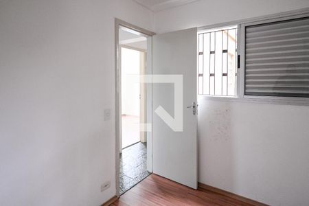 Apartamento para alugar com 100m², 3 quartos e 2 vagas Apartamento para alugar com 100m², 3 quartos e 2 vagasQuarto 2