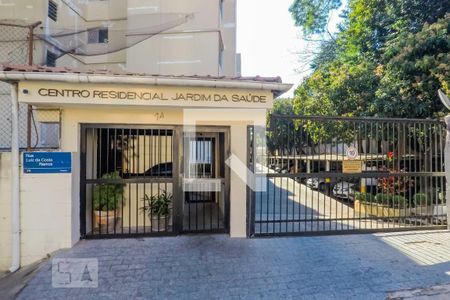 Apartamento para alugar com 100m², 3 quartos e 2 vagas Apartamento para alugar com 100m², 3 quartos e 2 vagasFachada