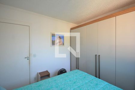 Apartamento para alugar com 46m², 2 quartos e 1 vagaQuarto 1