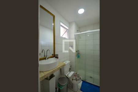Apartamento para alugar com 46m², 2 quartos e 1 vagaBanheiro