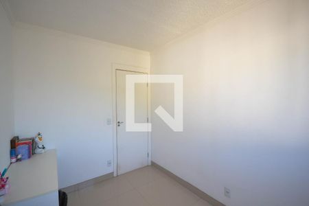 Apartamento para alugar com 46m², 2 quartos e 1 vagaQuarto 2