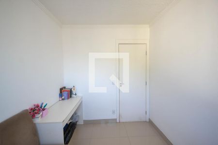 Apartamento para alugar com 46m², 2 quartos e 1 vagaQuarto 2
