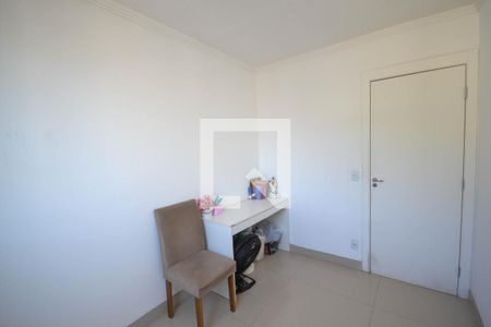 Apartamento para alugar com 46m², 2 quartos e 1 vagaQuarto 2