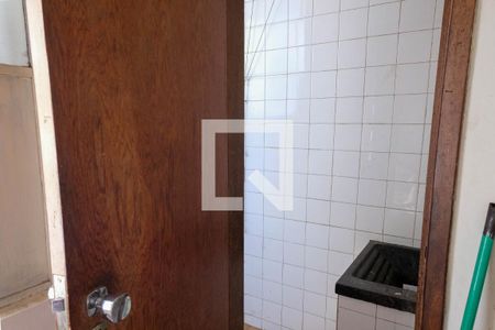 Apartamento à venda com 94m², 3 quartos e 2 vagasBanheiro de Serviço