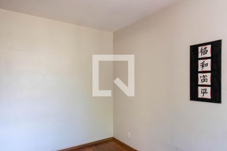 Apartamento à venda com 94m², 3 quartos e 2 vagasQuarto 2