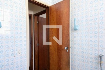 Apartamento à venda com 94m², 3 quartos e 2 vagasBanheiro