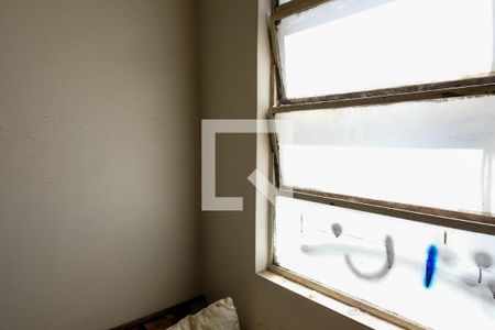 Apartamento à venda com 94m², 3 quartos e 2 vagasQuarto de Serviço