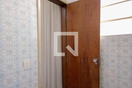 Apartamento à venda com 94m², 3 quartos e 2 vagasBanheiro